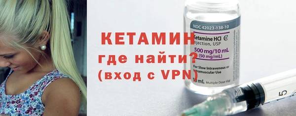 ALPHA-PVP Елабуга