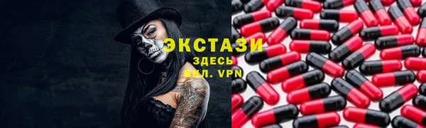 меф Елизово