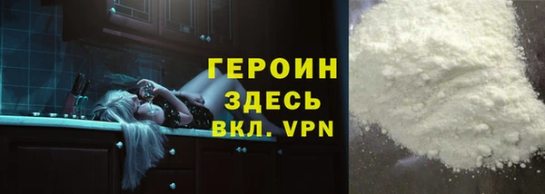 меф Елизово
