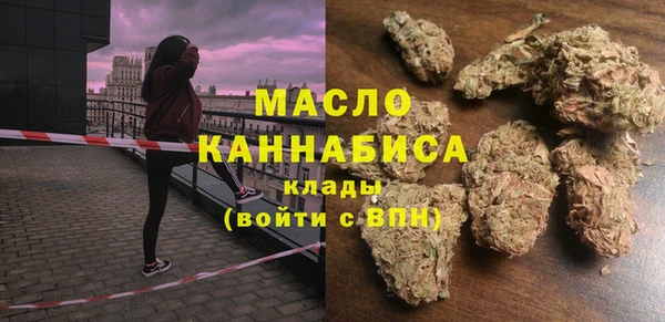 меф Елизово