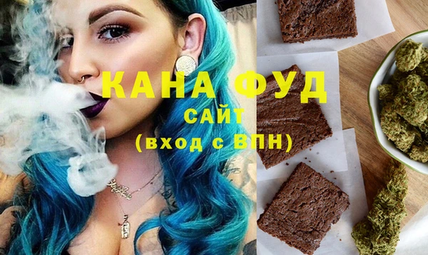 меф Елизово