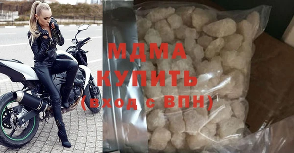 крисы Ельня