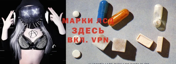 ALPHA-PVP Елабуга