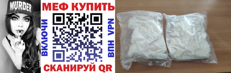 Купить где  Ершов  МЯУ-МЯУ мяу мяу 